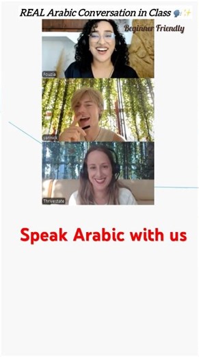 REAL Arabic Conversation With My Students 🗣️ (Speaking Practice)