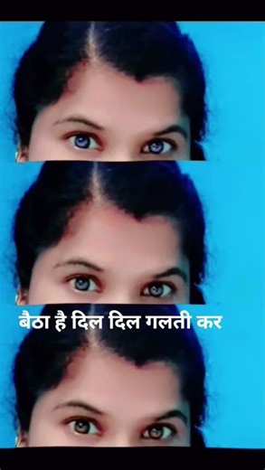 bol hamara kya hoga 💞💞💞 #viralvideo #youtubeshorts