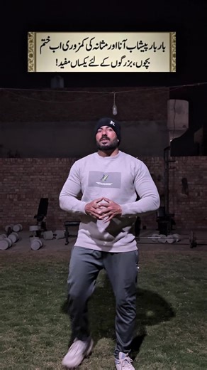 Inspiring Gym Motivation for Your Fitness Journey