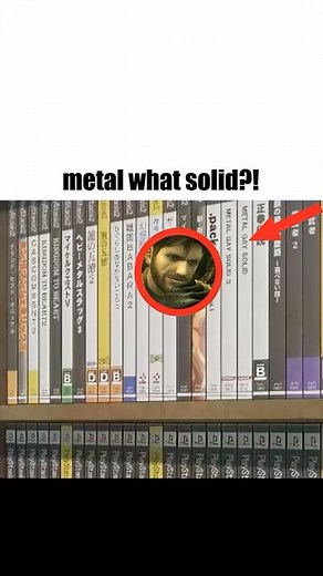 metal what solid?!