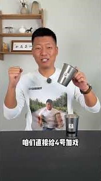 Top 6 Beer Titanium Cups Review: Unboxing & Comparison