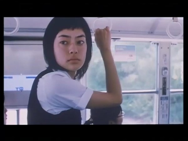 Blue (2002)