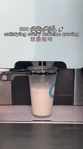 🤖 Join the future of coffee today – where technology meets tradition, crafting unforgettable beverages! ☕Our machine delivers a flavor that surpasses even the most renowned cafés, 800 cups a day. From the first grind to the final sip, the pure coffee perfection, crafted just for you! 🌟 #RobotCafe #Innovation #CoffeeRevolution #Future #Technology #AI #Tech #Techlife #Investment #Latte #Coffee #RobotBarista #Business | COFE