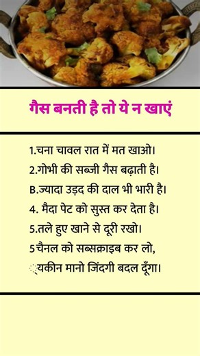 #motivation #shorts#quotes