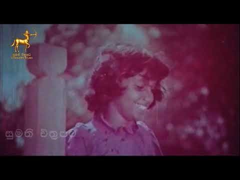 Ran Tikiri Sina (ORIGINAL)
