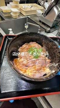 打刻を丁寧に扱いましょう😌#打刻を選ぶドン！ #広島ラーメン