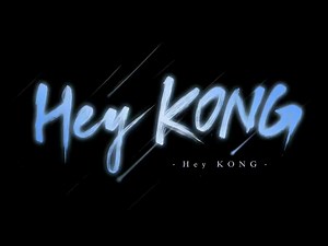 【Hey KONG】歌厅2024.8.16直播录屏，20点-0点档，游戏档_哔哩哔哩_bilibili