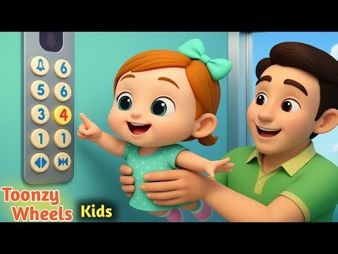 Elevator Safety Song for Kids | Safe Ride Up and Down | Baby Safety Learning Song by Toonzy Wheels