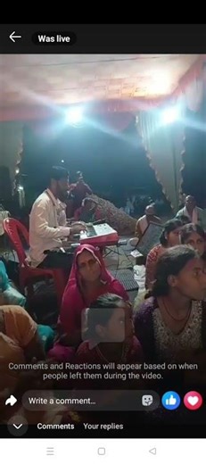 मां भगवती देवी जागरण कार्यक्रम बाह (आगरा) में 7/10/2025 सुमित म्यूजिकल ग्रुप बाह (आगरा) 6397236775