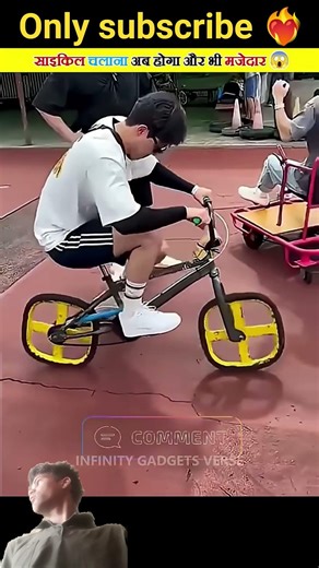 Most Amazing Cycle Gadgets 🔥 | #shorts #gadgets #cycle