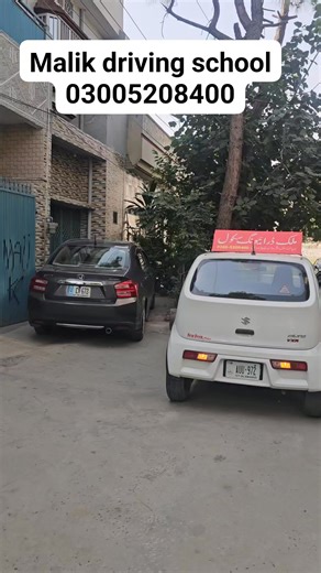 3.6K views · 62 reactions | Driving classes #NewDriverTips #beginnerdriving #learning #manualcar #DrivingPractice #driving #drivingmistake #drivingtips | Malik Driving school | Facebook