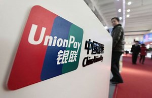 China UnionPay becomes world's largest card system