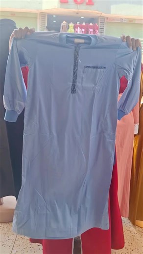 Kids' Ramadan Sweater for 10-11 Year Olds