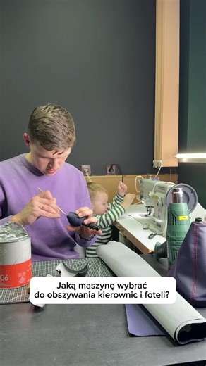 Dobra maszyna = mniej błędów, mniej poprawek i oszczędność setek, a nawet tysięcy złotych w dłuższej perspektywie #kierownica #skóra #obszywanie #kursobszywaniakierownic #tuning