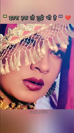 The Shocking Bridal Reveal | Sanam Teri Kasam Emotional Edit #bollywood #sad #love #shorts