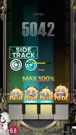 디맥 4버튼 사이드능지 초급반