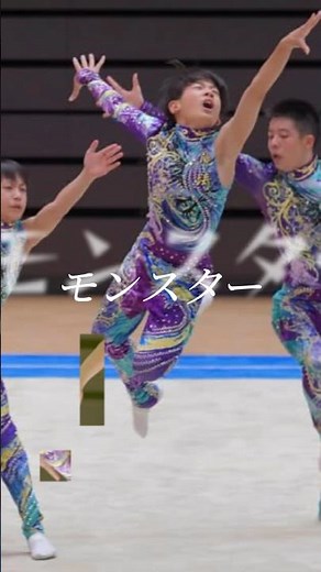 神埼ジュニア新体操クラブが7度目の日本一‼️佐賀県神埼市の男子新体操ジュニアクラブが今年も強い【全日本男子新体操クラブ選手権】で圧倒的勝利🏅 #新体操 #男子新体操を世界へ #acrobatics