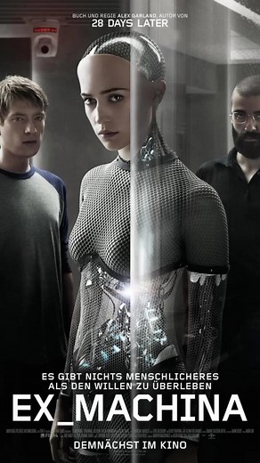Ex Machina: La Fascinante Interacción con IA