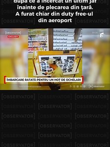 Român Arestat După Jaf la Duty Free Aeroport
