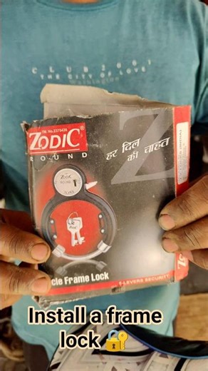 How to install a frame lock 🔐 in bicycle #cycling #cycle #trending #shorts