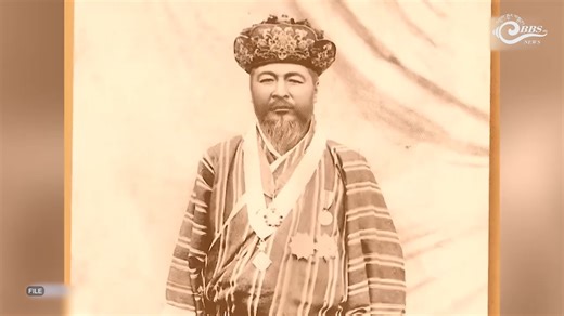 As Bhutan prepares to mark the 118th National Day, the celebration stands as more than a national holiday, it is the story of a nation’s journey. From modest gatherings in the early 20th century to today’s grand, unifying festivities, the National Day has evolved into a powerful reflection of Bhutan’s identity, its monarchy, and the values that have shaped generations. In this story, we look at how National Day celebration has evolved over the decades. #bbs #bhutan #nationalday | BBS