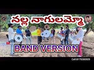 #Nagulammo//Sridhar Musical Band//Pegadapally//Jagtial District//Band Version//