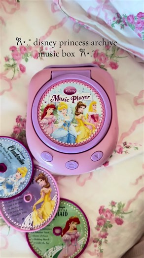 Disney Princess Archive Music Box Collection