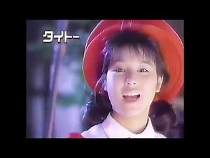 ファミリーコンピュータディスクシステム CM その1