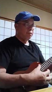 ブルー‐シャトウ(昭和42年) 橋本淳 作詞 井上忠夫 作曲 ジャッキー吉川とブルーコメッツ 唄 やさしいウクレレソロ曲集 浅田直 編