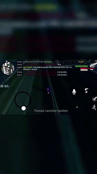 The BEST SA-MP Launcher Is Finally Here! 🔥 2025