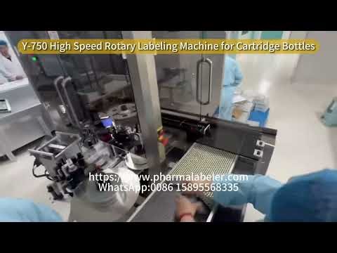 High Speed Rotary Labeling Machine For Cartridge Bottles,Cartridge Bottle Labeling Machine Factory