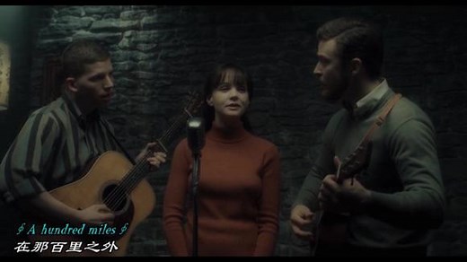 五百里《five hundred miles》，据说公认为世界上最好听的轻音乐