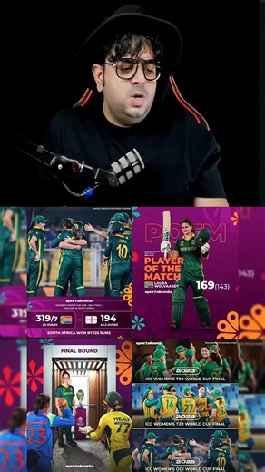 SA-W WON BY 125 RUNS 😱 | SA-W IN FINALS 🔥 #savseng #cwc2025 #cricket #indvsaus #shorts #trending | Ab Cricinfo Highlights