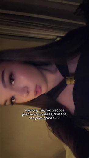 Navigating Friendship Troubles: Insights and Solutions