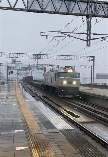 Freight Train Journey Through the Morning Mist