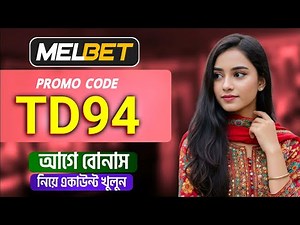 melbet promo code 2025 - TD94 get 100% instantly bonus "melbet promo code
