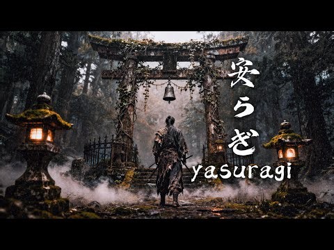 Japanese Instrumental Soundscape Soothing Ambient for Anxiety Relief & Rest | 安らぎ (yasuragi)
