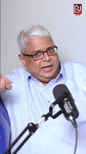 జగన్ గుర్తుపెట్టుకో...| AP TIDCO Chairman Ajaya Kumar iNsync Podcast | N Media