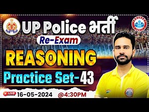 UP Police Constable Re Exam 2024 | UPP Reasoning Practice Set 43, UP Police Reasoning By Rahul Sir