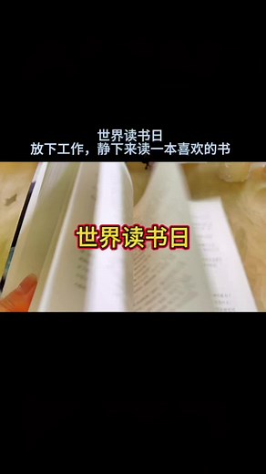 #色母粒工厂 #免喷涂材料 #抗菌母粒 #注塑成型 #注塑工廠 #色母粒 #读书