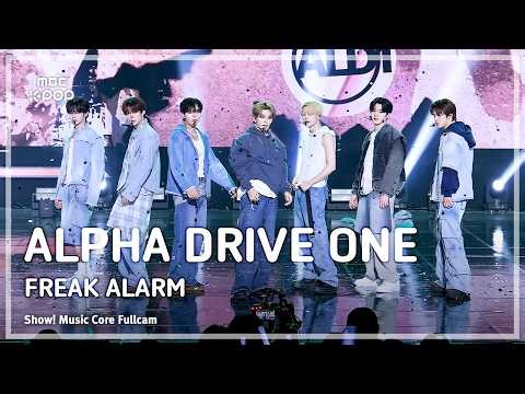 [#음중풀캠] ALPHA DRIVE ONE (알파드라이브원) – FREAK ALARM FullCam | 쇼! 음악중심 | MBC260207
