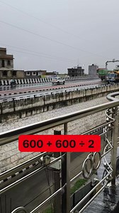 Simple Math Test | Learn And Solve