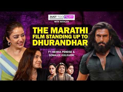 Nehha Pendse & Sonalee Kulkarni on Sibling Bonds & Marathi Cinema Going Global | Tighee