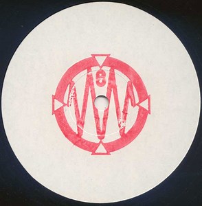 Meat Beat Manifesto - Suck Hard