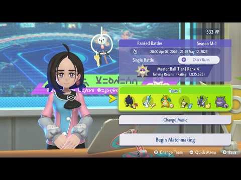 POKEMON CHAMPIONS MASTER BALL TIER GAMEPLAY!