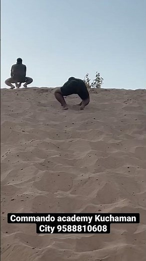 Legs exercise, army physical training #army