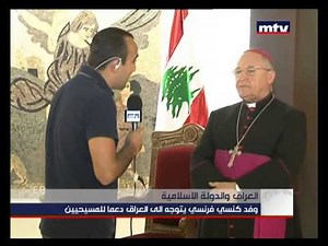 Prime Time News - 25/07/2014