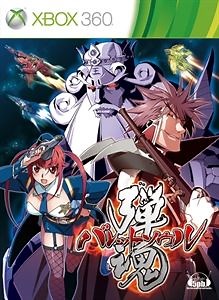 Bullet Soul (2011) - MobyGames