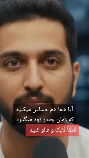 #area51 #alien #UFO #viral #deut