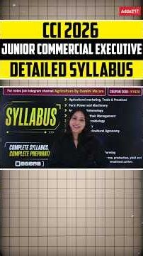 CCI DETAILED SYLLABUS #cci #syllabus #shortsfeed